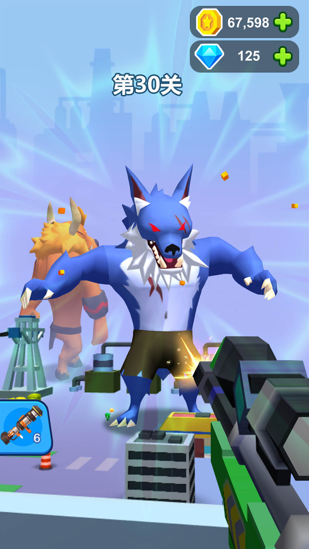 捕猎高手手游官方版3