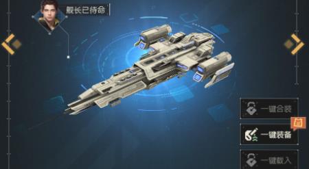 星门游戏官方版