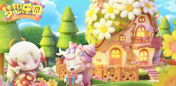 梦想乐园手游最新版