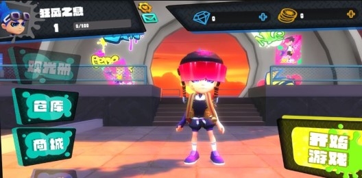 吉动友人会破解版