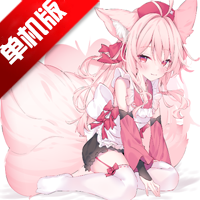 宠物王国单机版无尽之途安卓版