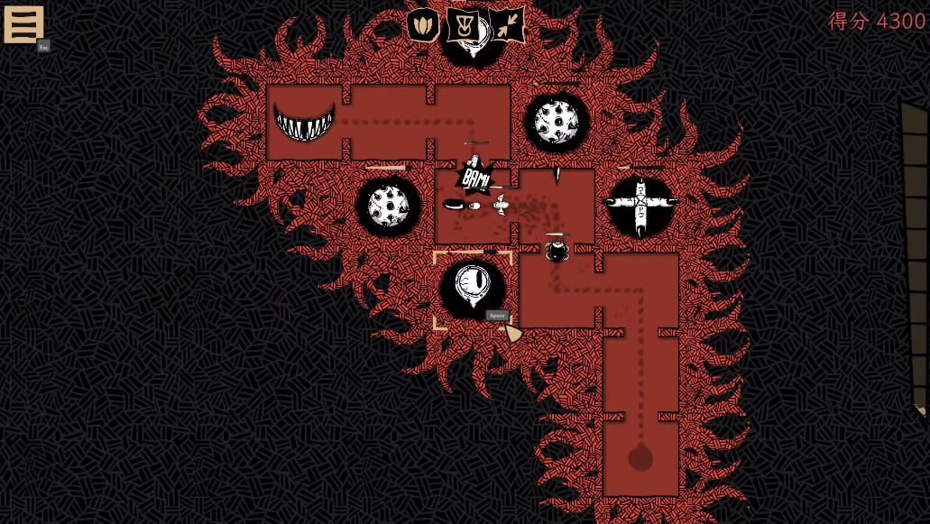 嗜血贝拉游戏完整版2