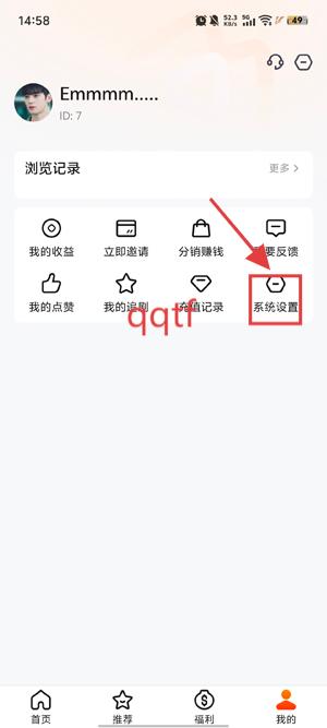 百果香短剧app最新版 百果香短剧app最新版