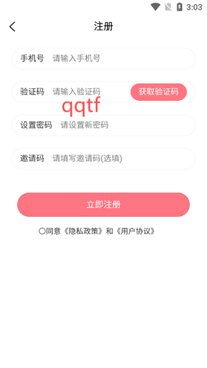 点点短剧app免费版 点点短剧app免费版