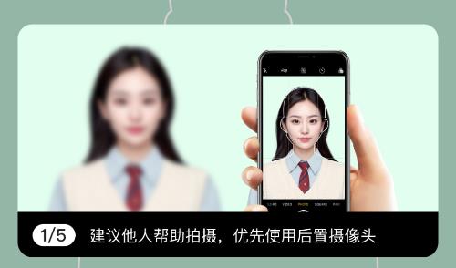 妙蛙照相馆app最新版