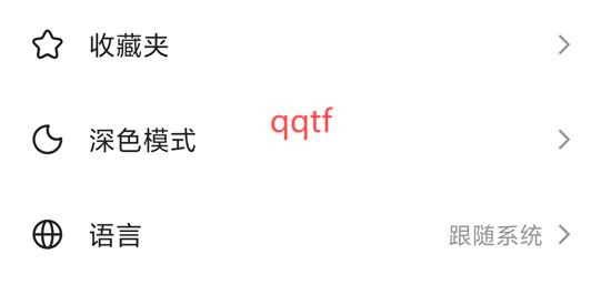 OneDrama短剧最新版