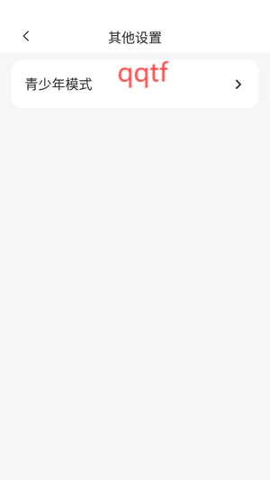 好梦剧场app最新版