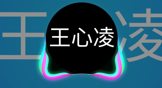 avee音乐可视化播放器appAvee Player