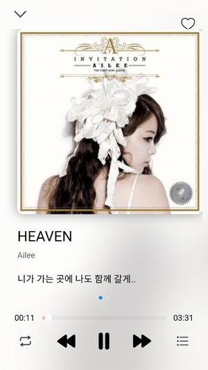 枫叶音乐盒app安卓版