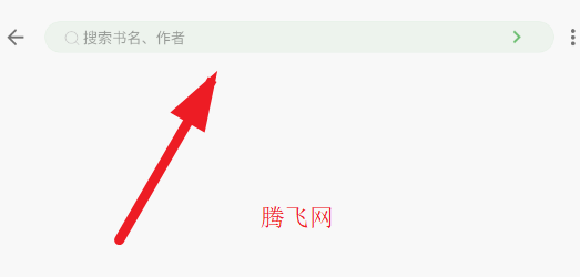 易读小说精品推荐app 易读小说精品推荐app