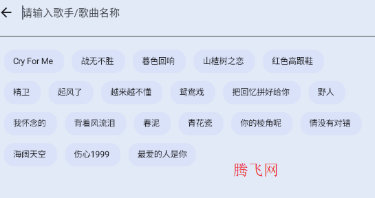 简单下载器app手机版