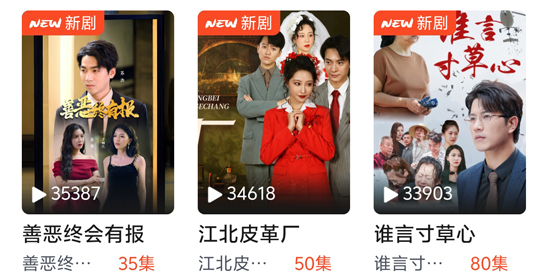 星皇视界app安卓版 星皇视界app安卓版