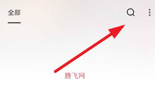 云上书阁app手机版