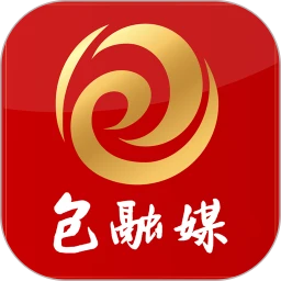 包融媒客户端最新版