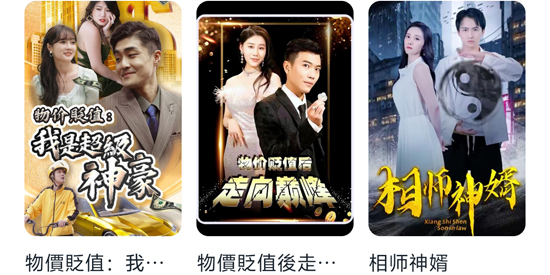 好看剧场app官方版(好看劇場)