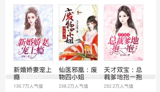 免费追书小说阅读器最新版 免费追书小说阅读器最新版