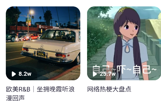 免费听音乐app手机版 免费听音乐app手机版