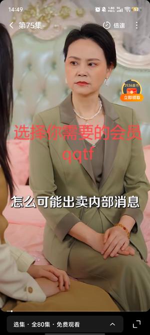 Drama Pops短剧最新版