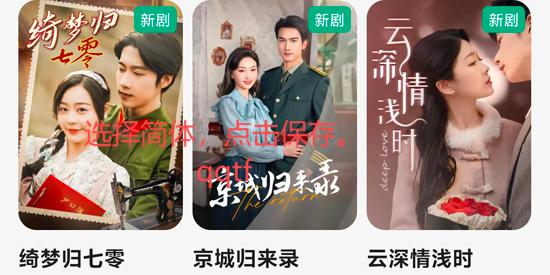 MoboShort短剧app官方版 MoboShort短剧app官方版