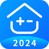 房贷计算器2026最新版