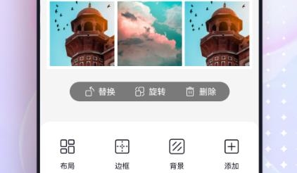 一键改图app最新版 一键改图app最新版