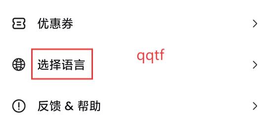 PickNovelapp最新版