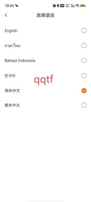 PickNovelapp最新版