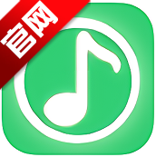 轩哥音乐app手机版