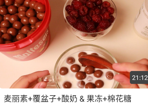 ASMR助眠app手机版