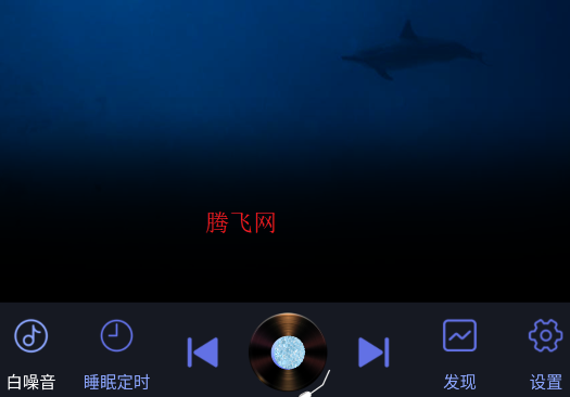 熊猫睡眠助手APP官方版 熊猫睡眠助手APP官方版