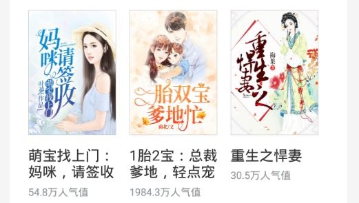 免费追书小说阅读器最新版 免费追书小说阅读器最新版