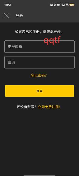 柏林爱乐乐团app官方版 柏林爱乐乐团app官方版