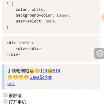 VV图书app手机版