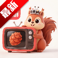 松果短剧app最新版