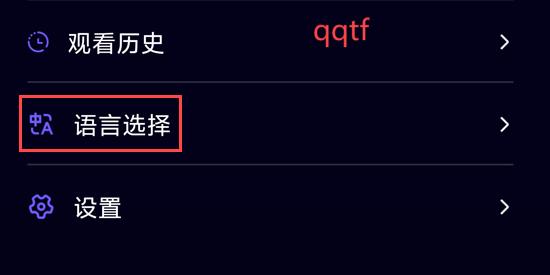 FunDrama短剧最新版