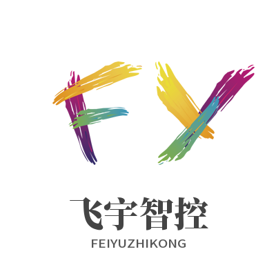 飞宇智控app最新版