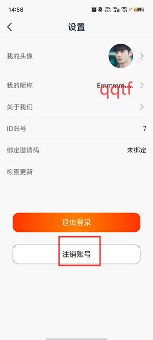 百果香短剧app最新版 百果香短剧app最新版
