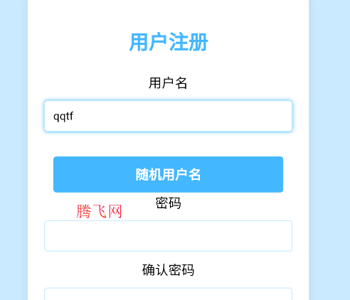 VV图书app手机版