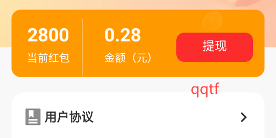 免费剧多全app官方版