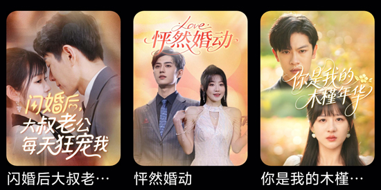 FunDrama短剧最新版