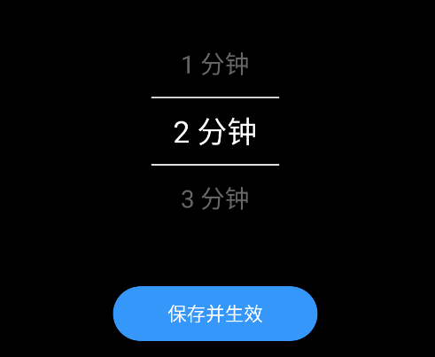 熊猫睡眠助手APP官方版 熊猫睡眠助手APP官方版