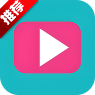 爱看嘿丝app手机版