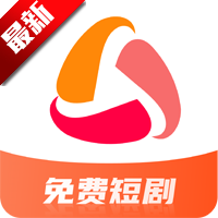 红糖免费短剧app最新版