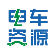 电车资源app官方版