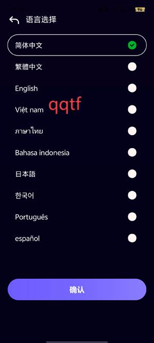 FunDrama短剧最新版