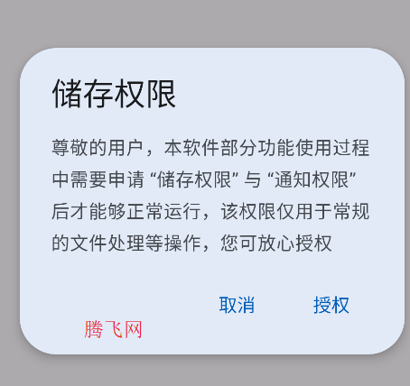 简单下载器app手机版