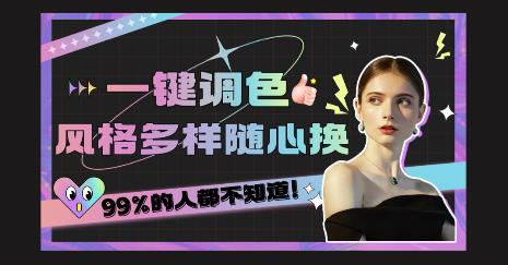 时记水印相机app最新版