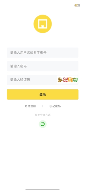 数字隆福app最新版