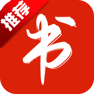 书荒阁内置书源版