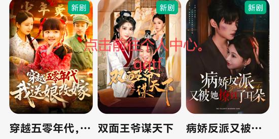 MoboShort短剧app官方版 MoboShort短剧app官方版